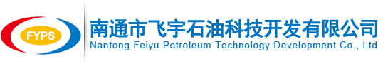 鑫森消防裝備（泰州）有限公司